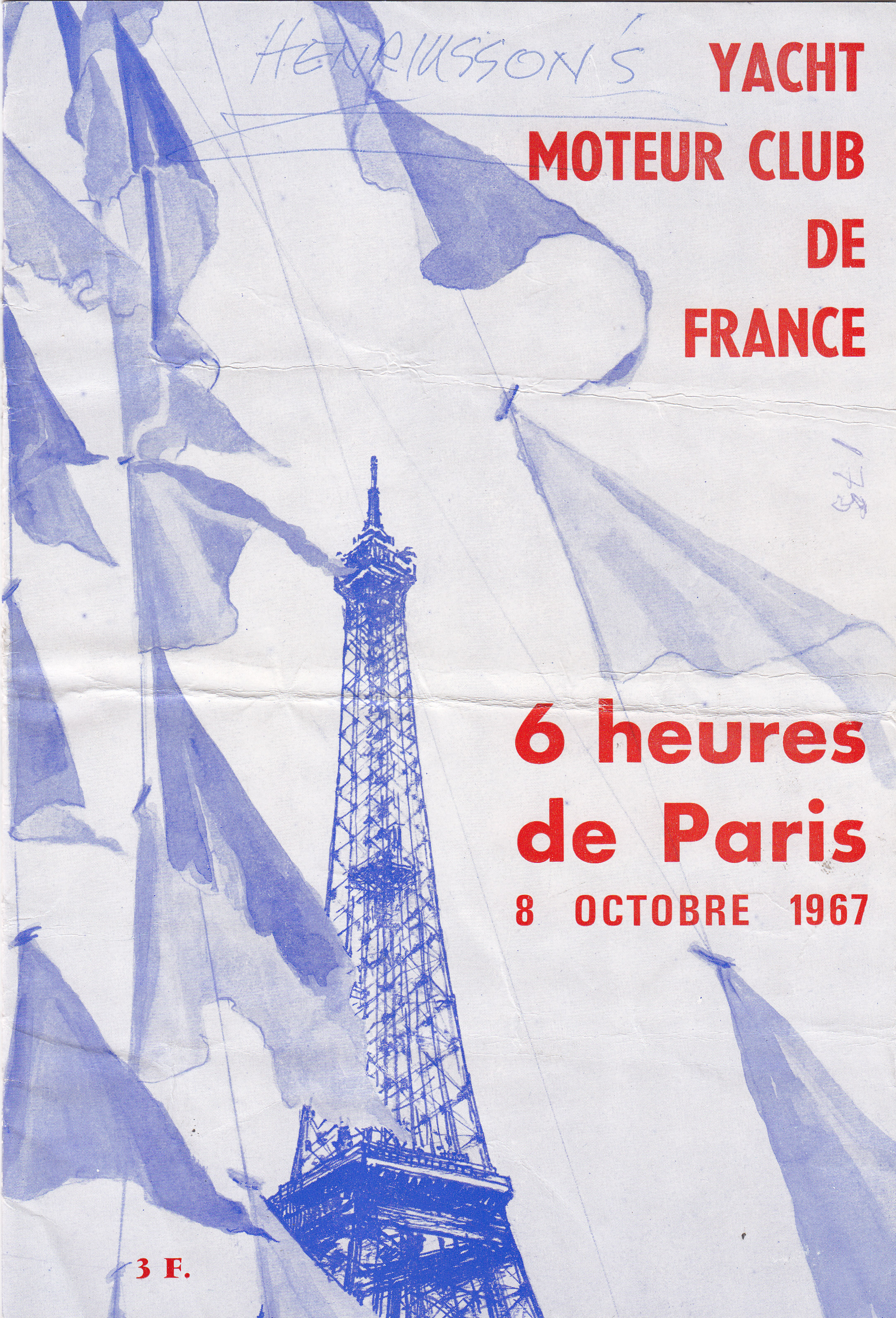 paris program 1967